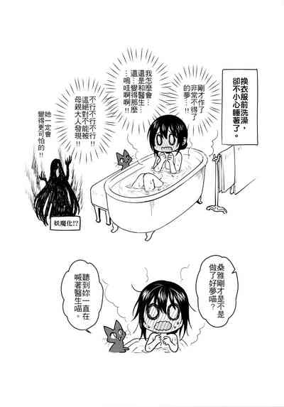 第34页图