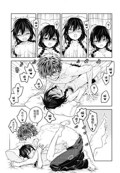 第14頁圖