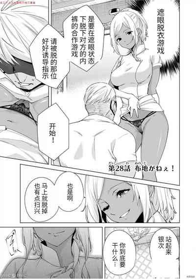 第102頁圖