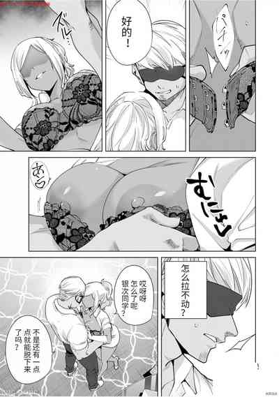 第106頁圖