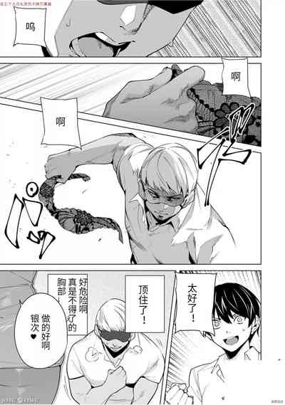 第110頁圖