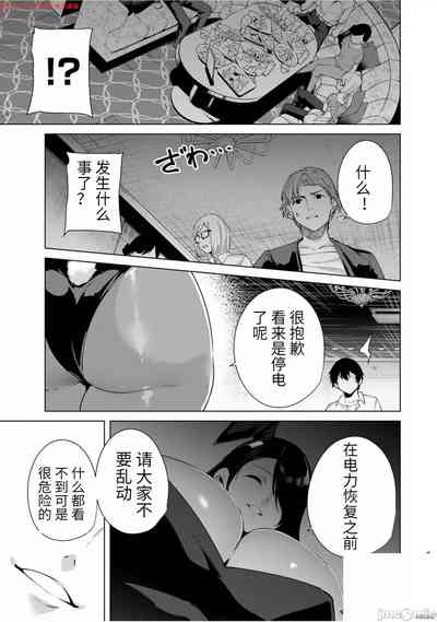 第114頁圖