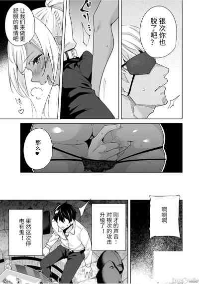 第118頁圖
