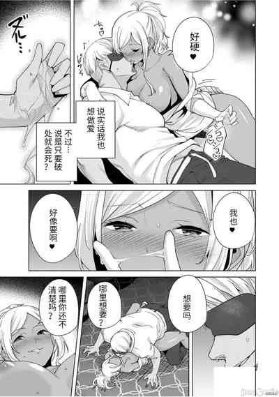 第126頁圖