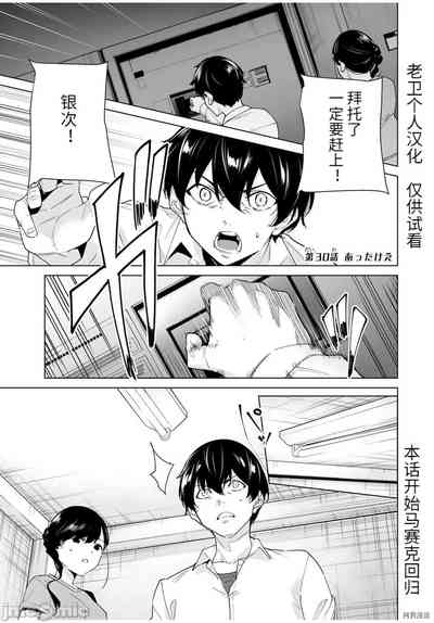 第130頁圖