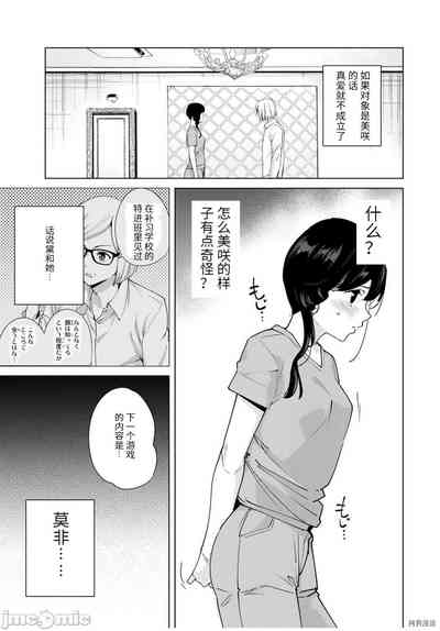 第142頁圖