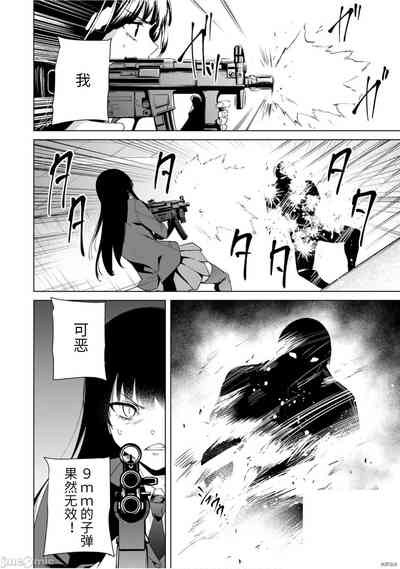 第22頁圖