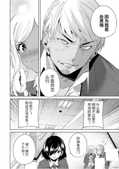 第26頁圖