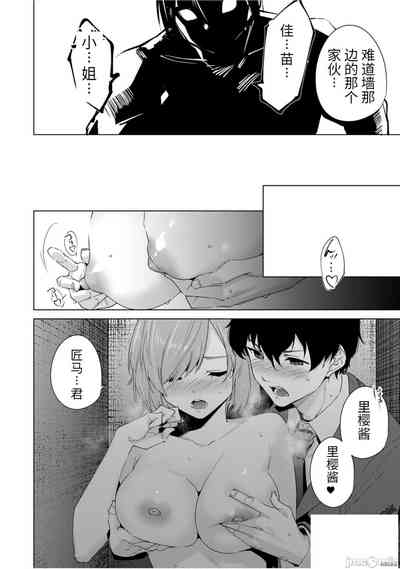 第30頁圖