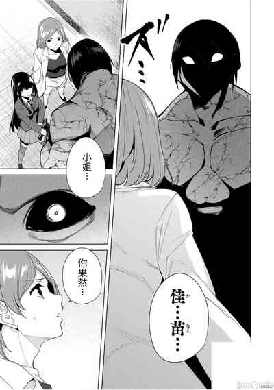 第34頁圖