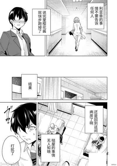 第42頁圖