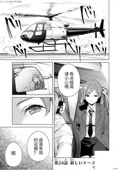 第46頁圖