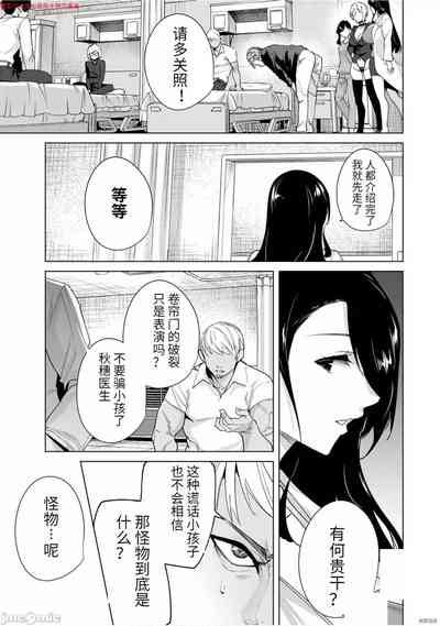 第54頁圖
