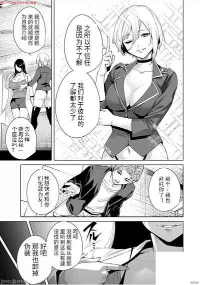 第58頁圖