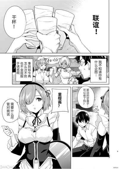 第62頁圖