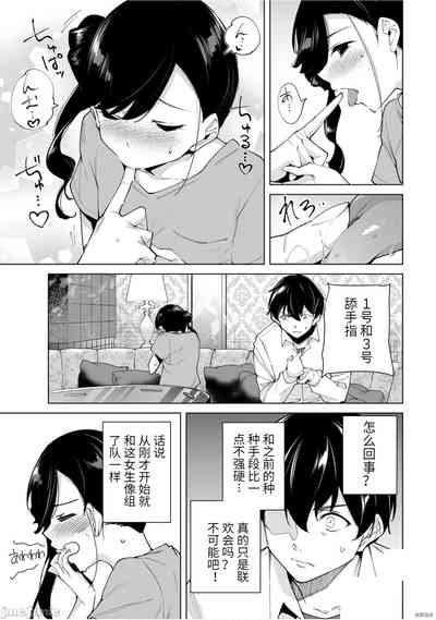 第70頁圖