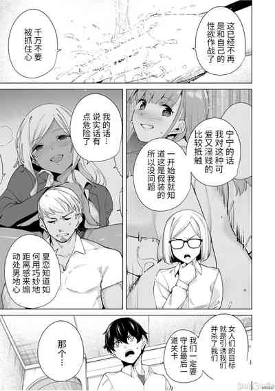 第78頁圖