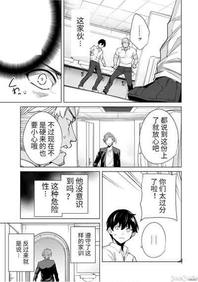 第82頁圖