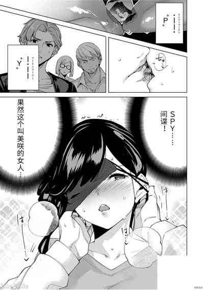第94頁圖