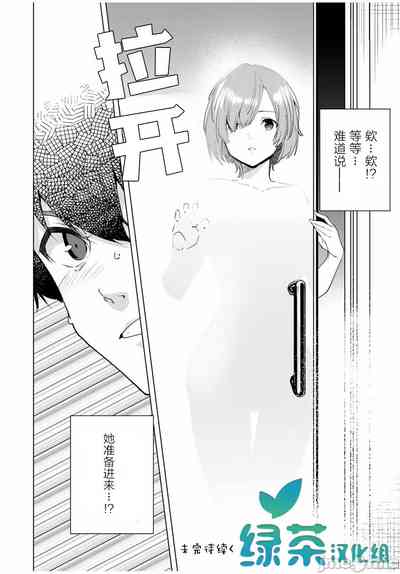 第114頁圖