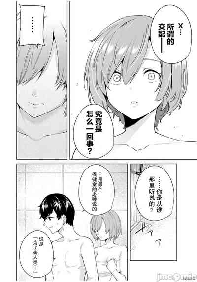 第122頁圖