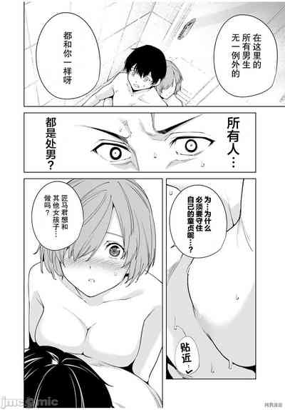 第126頁圖