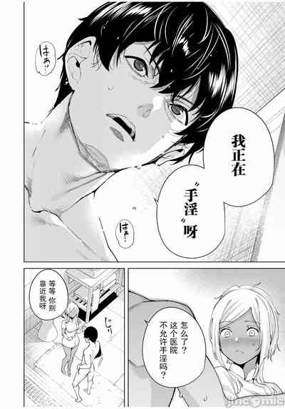 第134頁圖