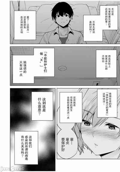 第142頁圖