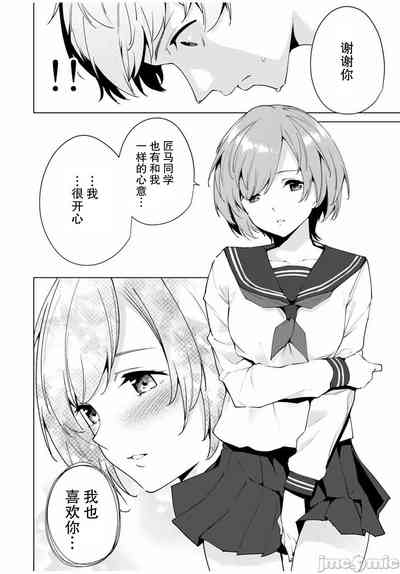 第14頁圖