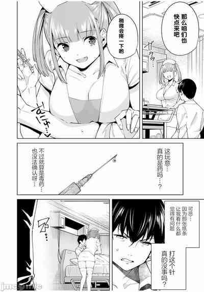 第150頁圖