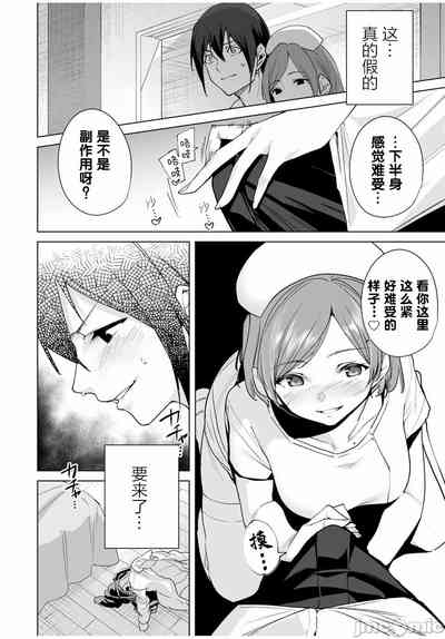 第158頁圖