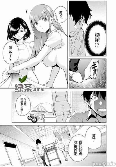 第170頁圖