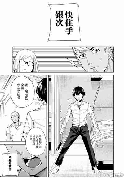 第174頁圖