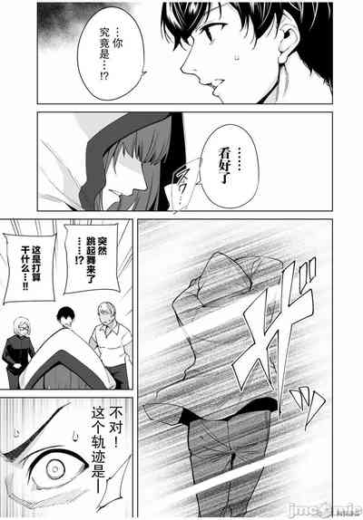 第178頁圖