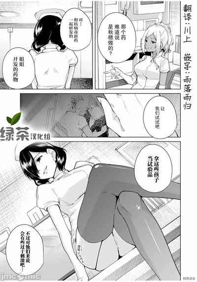 第186頁圖
