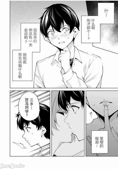第26頁圖