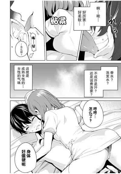 第46頁圖