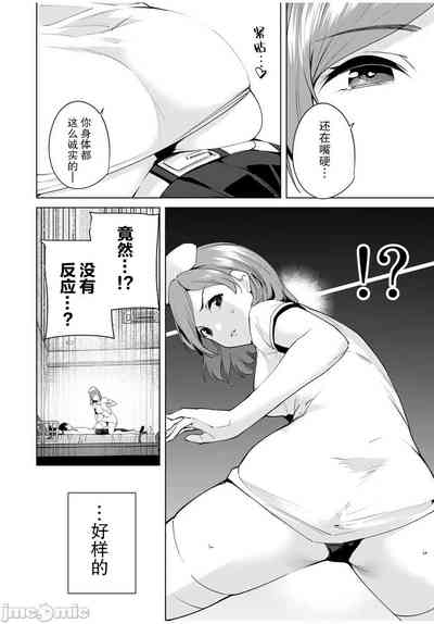 第50頁圖