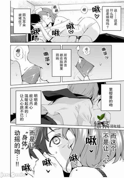 第54頁圖