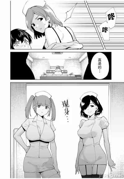 第62頁圖