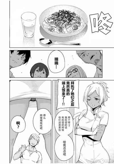 第94頁圖