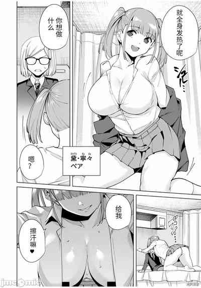 第106頁圖