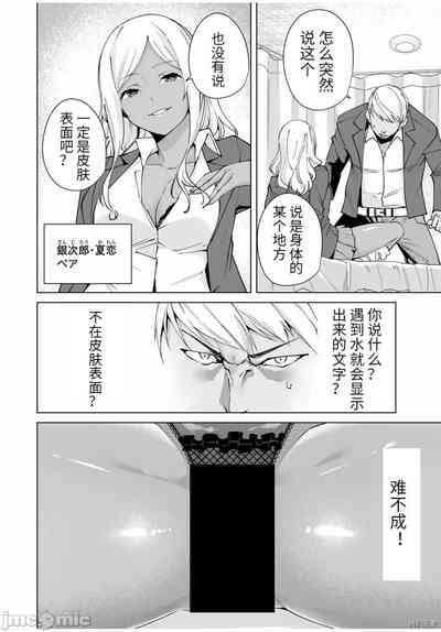 第110頁圖