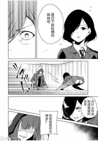 第114頁圖