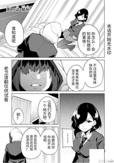 第122頁圖