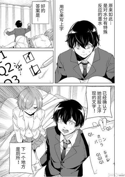 第126頁圖