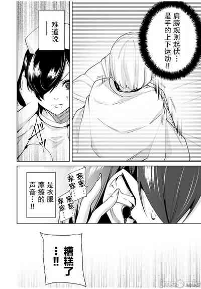 第22頁圖