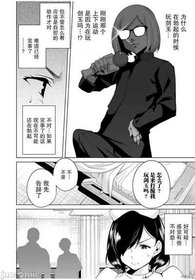 第26頁圖