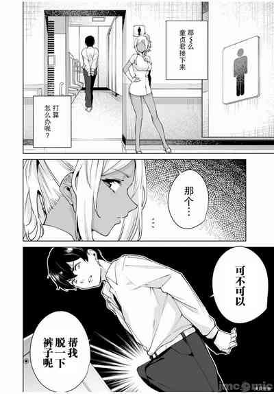 第34頁圖