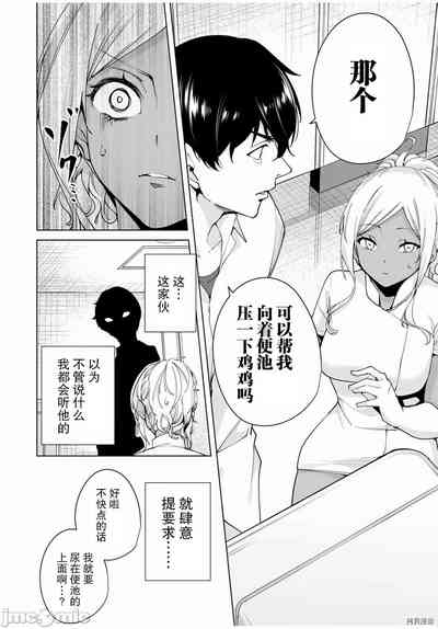 第38頁圖